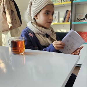 photo_5972291298452507647_y